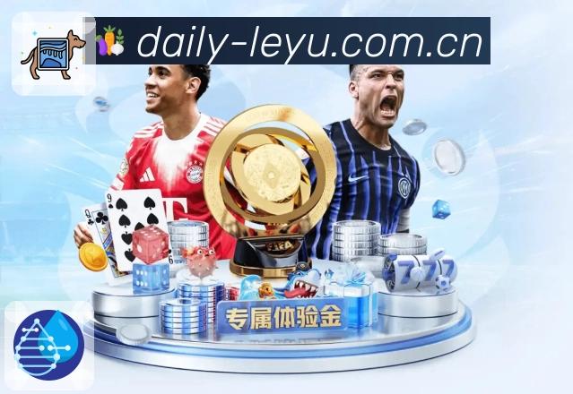 <strong>leyu</strong>数据呈现与内容团队